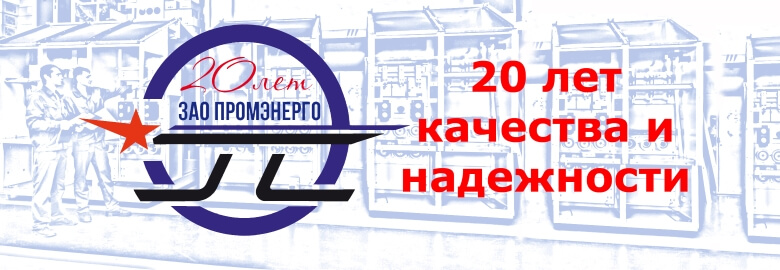 Ооо птс проект